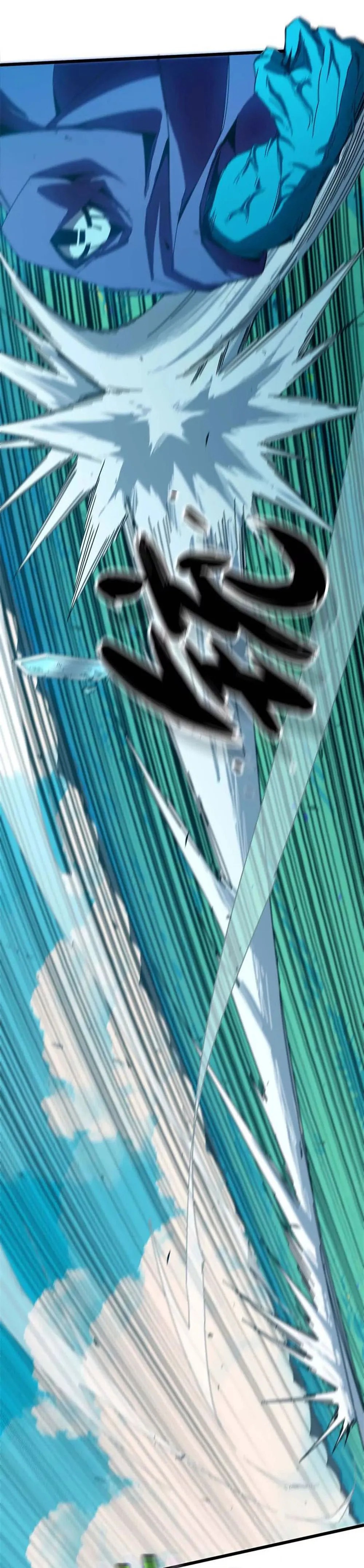 ราชินีปีศาจ (勇者X女魔王) ตอนที่ 9 หน้า 9