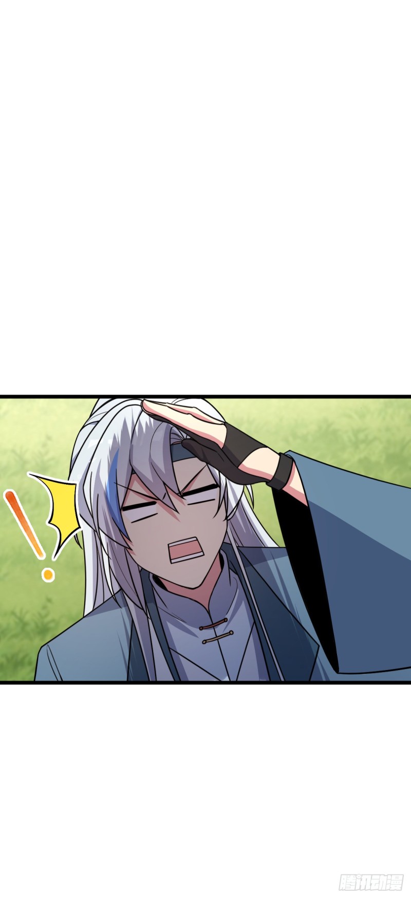 My Master Only Breaks Through Every Time the Limit Is Reached ตอนที่ 6 หน้า 28