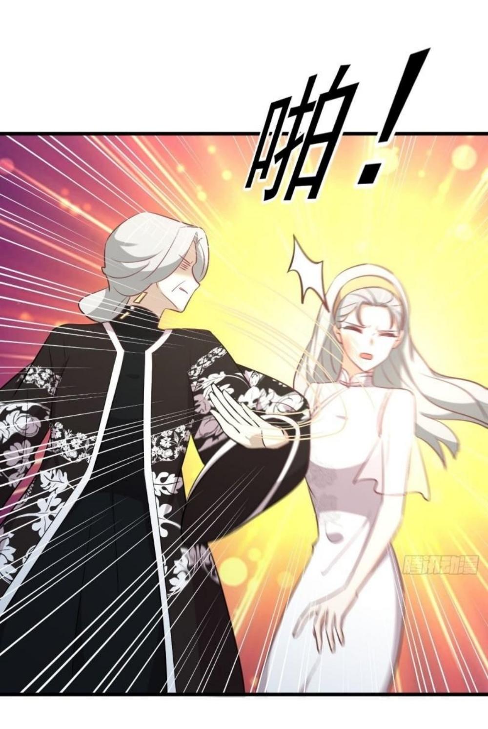 Immortal Swordsman in The Reverse World ข้าเซียนกระบี่ไม่เกาะสตรี ตอนที่ 269 หน้า 18