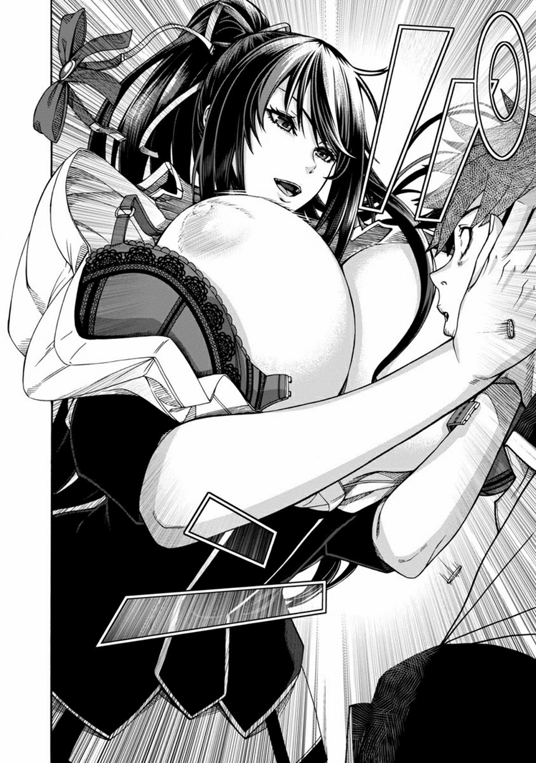 Erotical Wizard to 12-nin no Hanayome ตอนที่ 3 หน้า 24