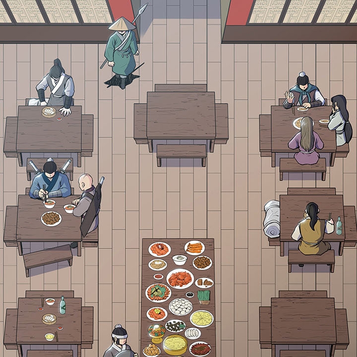 The God Of War ตอนที่ 10 หน้า 22