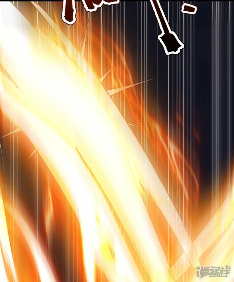 บรรพบุรุษผู้ขัดเกลากายา (ทันจีน) ตอนที่ 111 หน้า 46