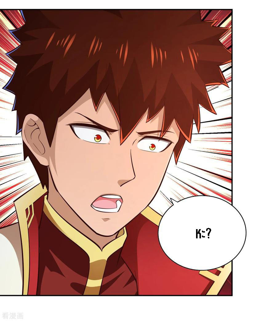 Wu Ling Sword Master ตอนที่ 66 หน้า 9