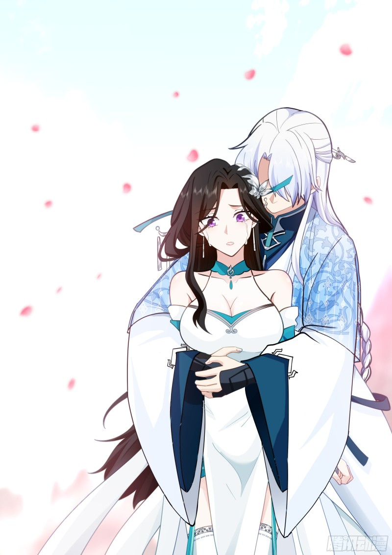 เกิดใหม่เป็นศิษย์พี่ใหญ่จอมวายร้ายกับเหล่าหญิงสาวยันเดเระ ตอนที่ 40 หน้า 8