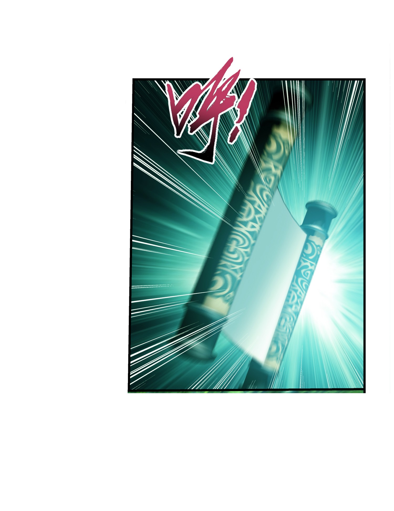 Da Zhu Zai ศึกปรมาจารย์สะท้านฟ้า (ชนจีน) ตอนที่ 314 หน้า 33