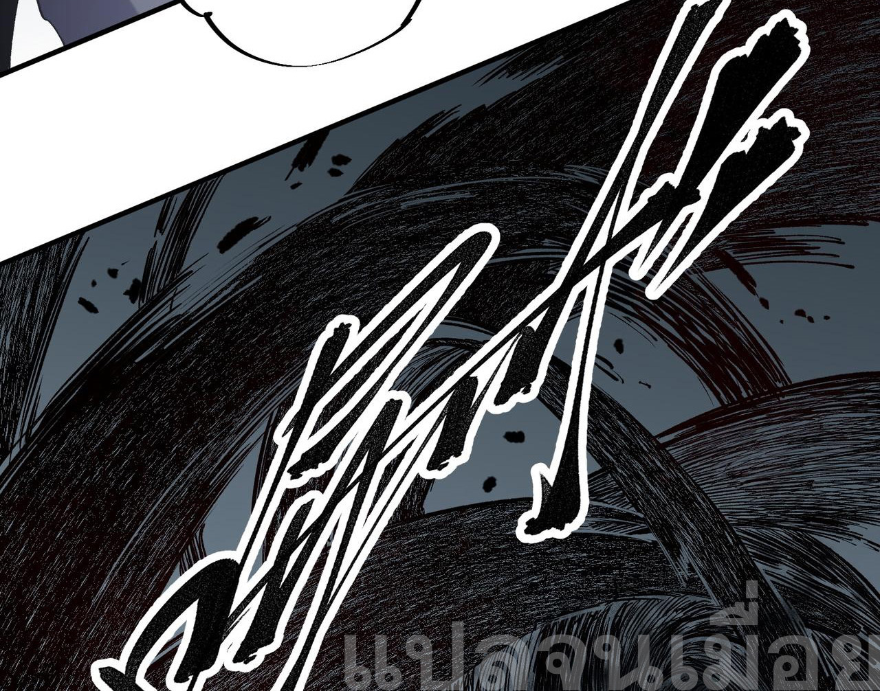 ฉันคือผู้เล่นไร้อาชีพที่สังหารเหล่าเทพ ตอนที่ 77 หน้า 24