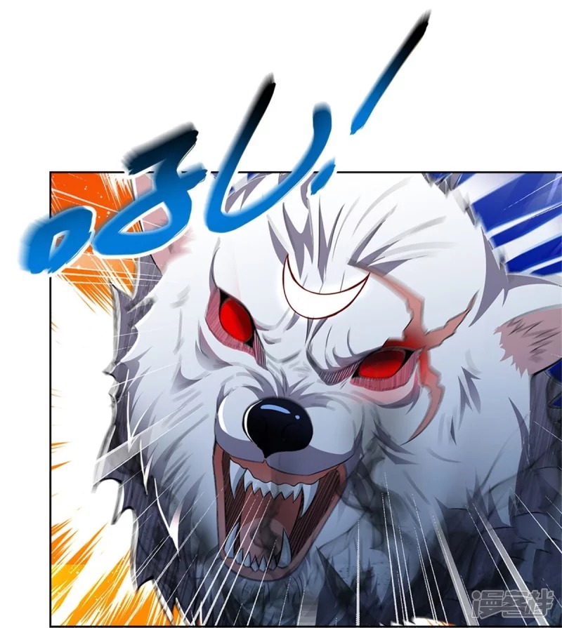 Sky Sword God ตอนที่ 57 หน้า 6