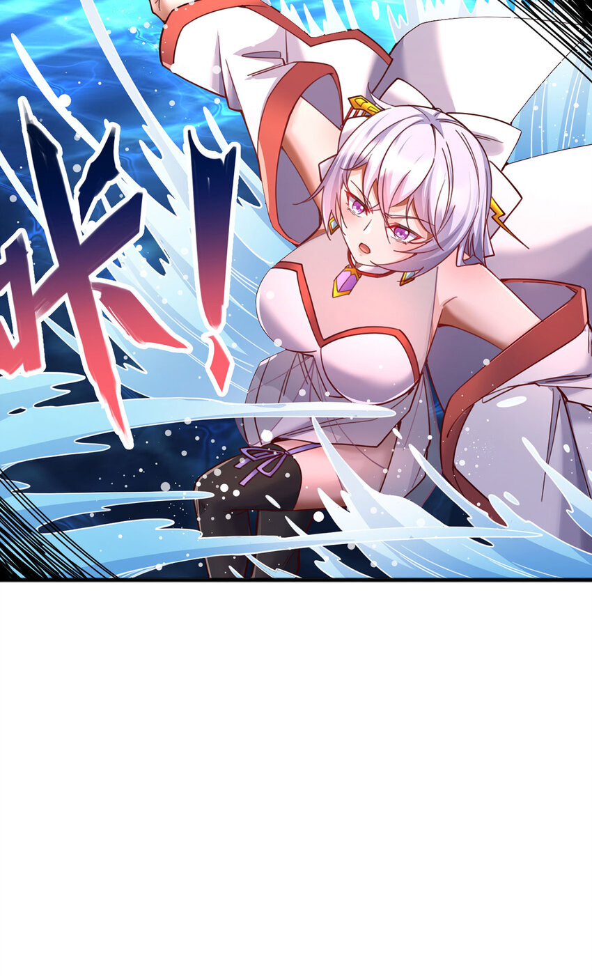 ด้วยเขตแดนกระบี่ ข้าสามารถเป็นเซียนกระบี่ได้ ตอนที่ 123 หน้า 8