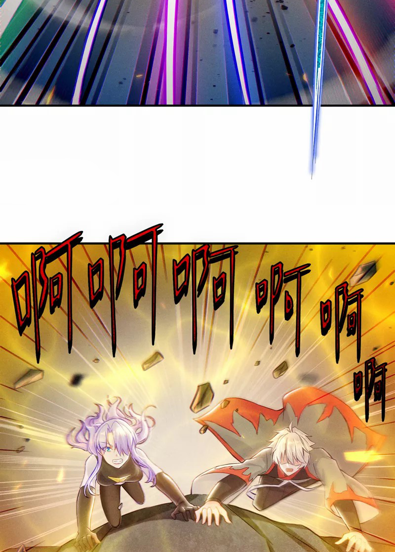 (จบ) Cultivate Immortality in The World of Superpowers (ปรมาจารย์ผู้ฝึกตนในโลกฮีโร่) ตอนที่ 51 หน้า 12