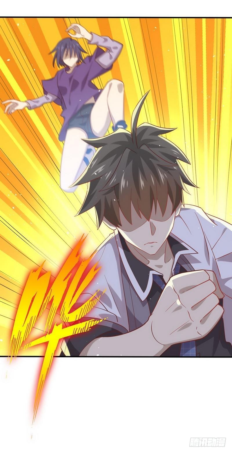 Immortal Swordsman in The Reverse World ข้าเซียนกระบี่ไม่เกาะสตรี ตอนที่ 24 หน้า 15