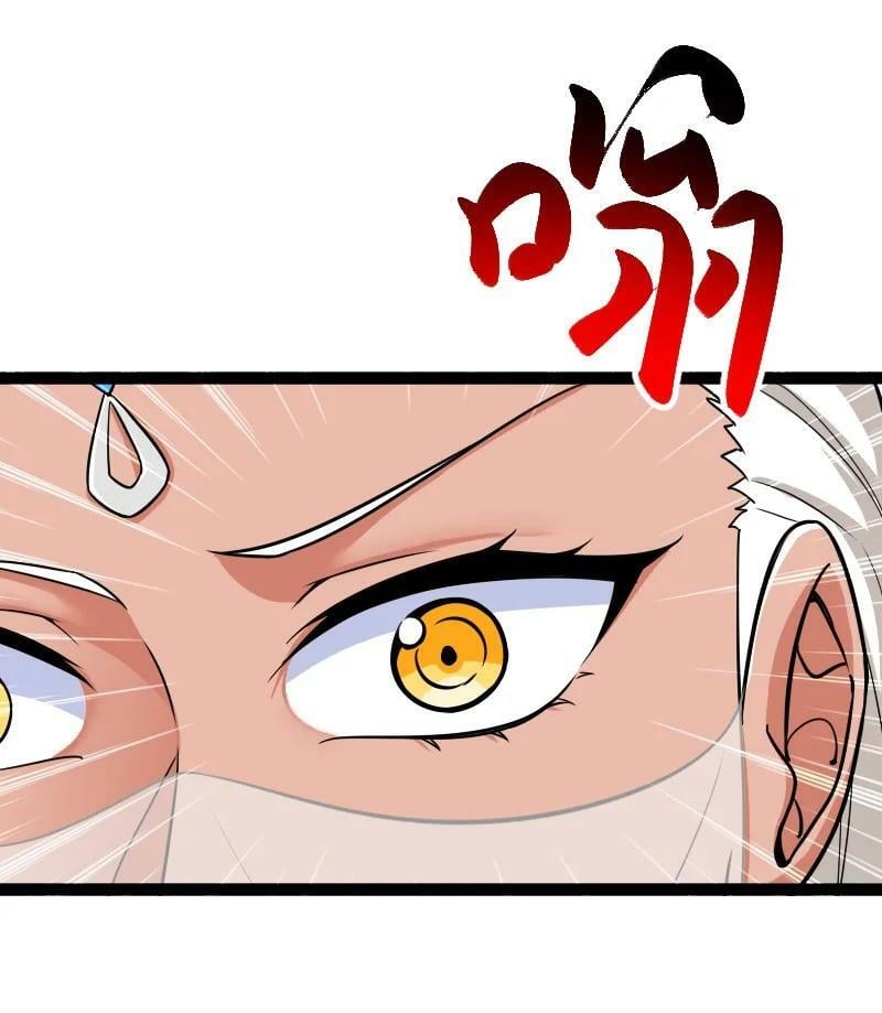 ชีวิตอันสันโดษของจักพรรดิ์หลินเกอ ตอนที่ 215 หน้า 23