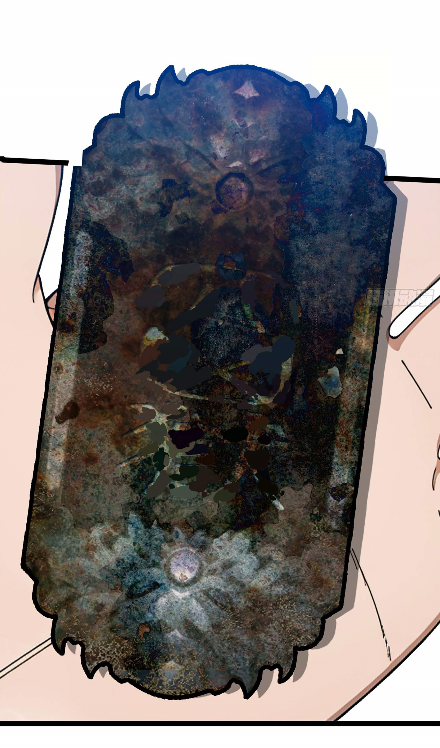 เมื่อเทพอสูรจุติ ข้าผู้นี้ครอบครองนรก ตอนที่ 3 หน้า 9