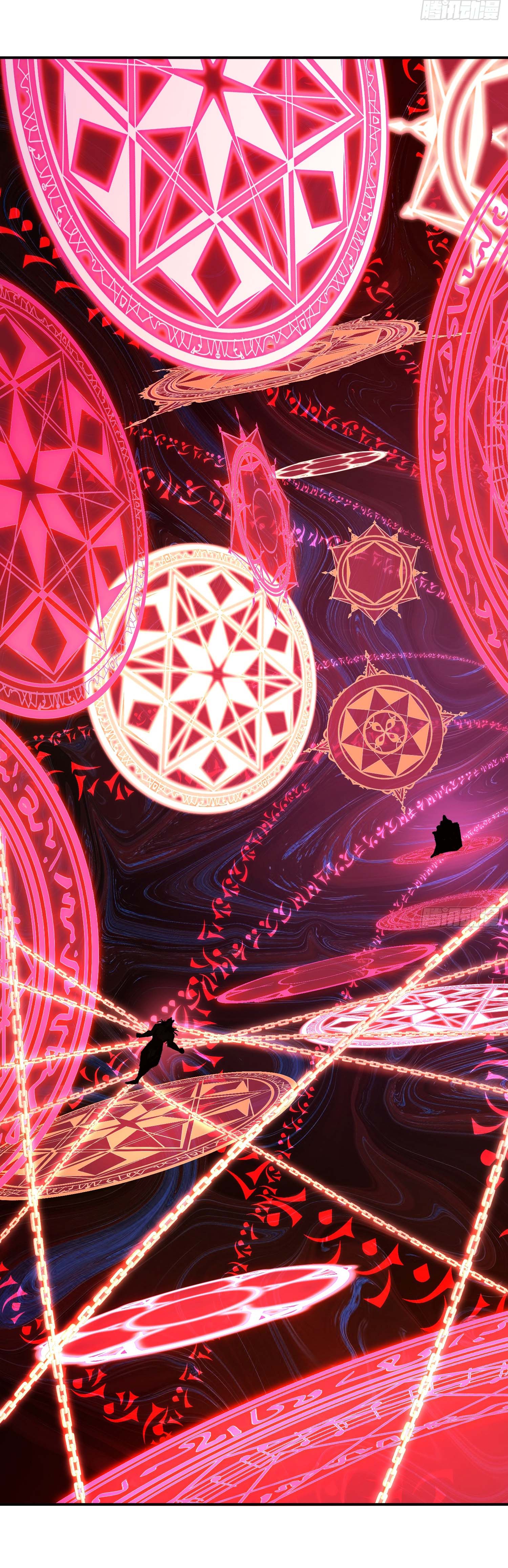 ข้ามันอ่อนแอต้องอาศัยลูกศิษย์เพื่อเอาตัวรอด ตอนที่ 6 หน้า 19