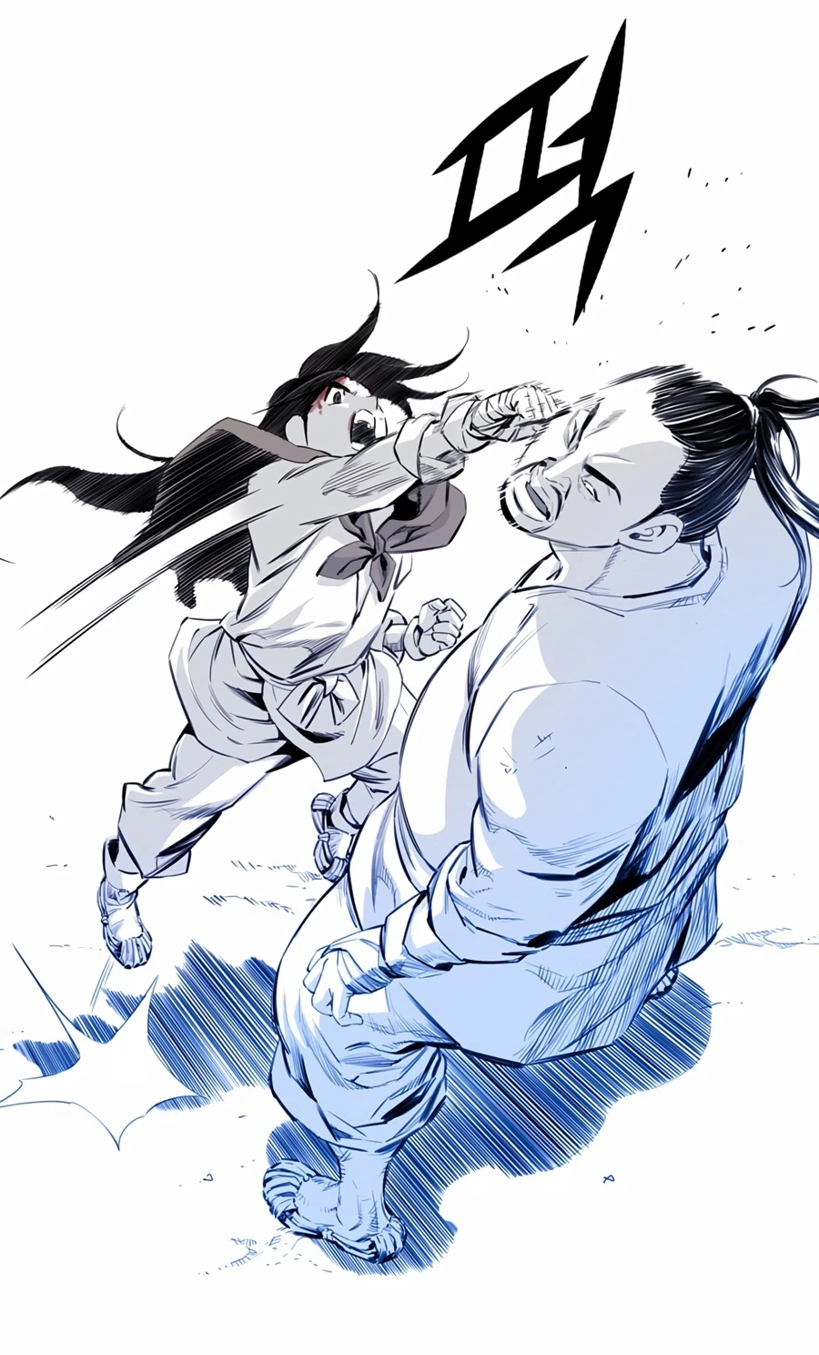 เส้นทางสู่สวรรค์ ตอนที่ 7 หน้า 25