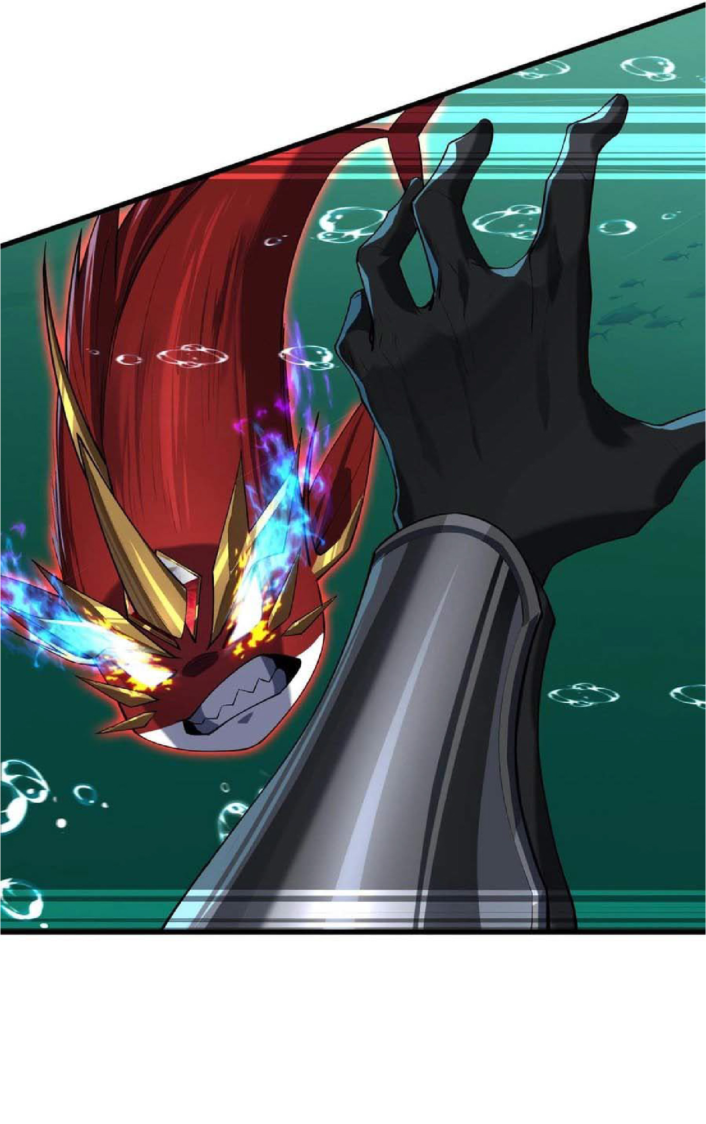 การวิวัฒนาการจากปลาคาร์พสู่มังกร ตอนที่ 13 หน้า 43