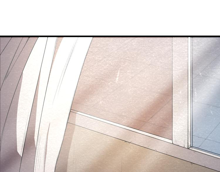 The Wolf Master in the Apocalypse ปรมาจารย์หมาป่า ในวันโลกาวินาศ ตอนที่ 22 หน้า 29