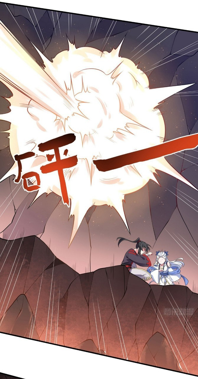 ฮาเร็มพระเอกเทพค้อนสายฟ้า ตอนที่ 19 หน้า 14