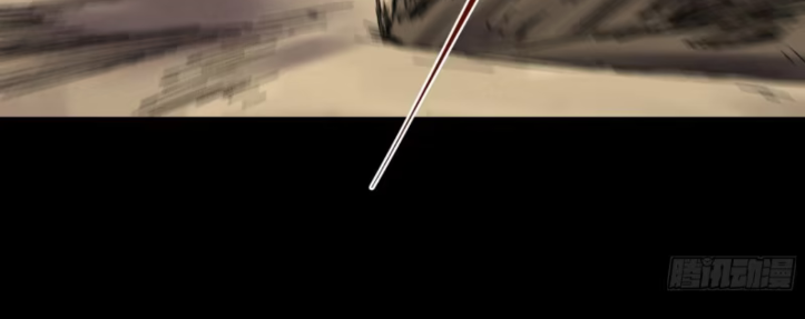 หาญท้าชะตาฟ้า ปริศนายุทธจักร ตอนที่ 47 หน้า 28