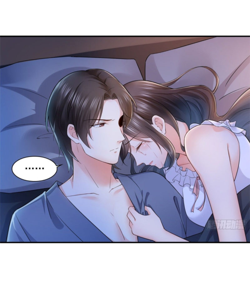 (ชนจีน)Perfect Secret Love The Bad New Wife Is a Little Sweet ตอนที่ 66 หน้า 13