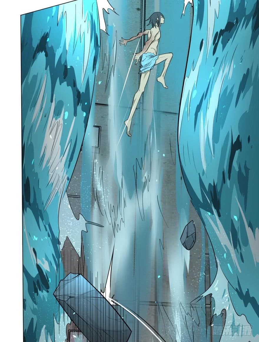 List of villains ตอนที่ 7 หน้า 47