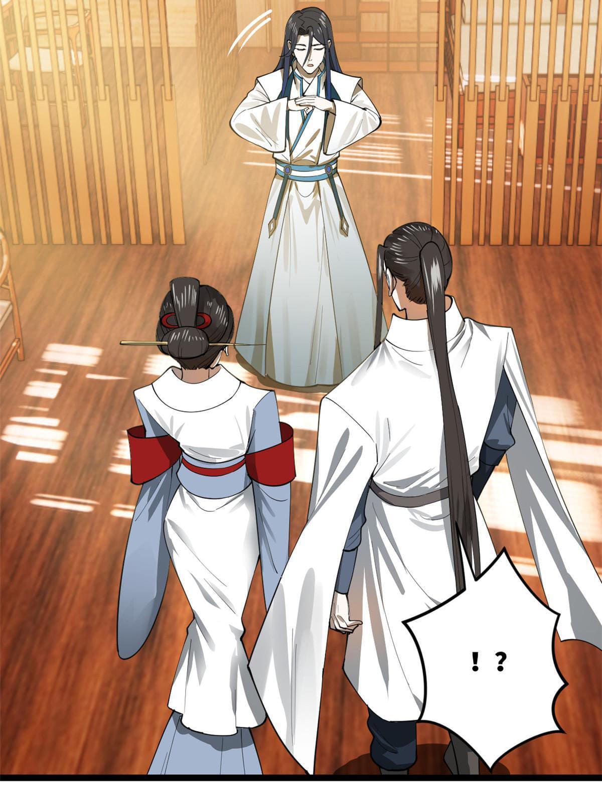 ลูกเขยที่แกร่งสุดในปฐพี (ทันจีน) ตอนที่ 21 หน้า 14