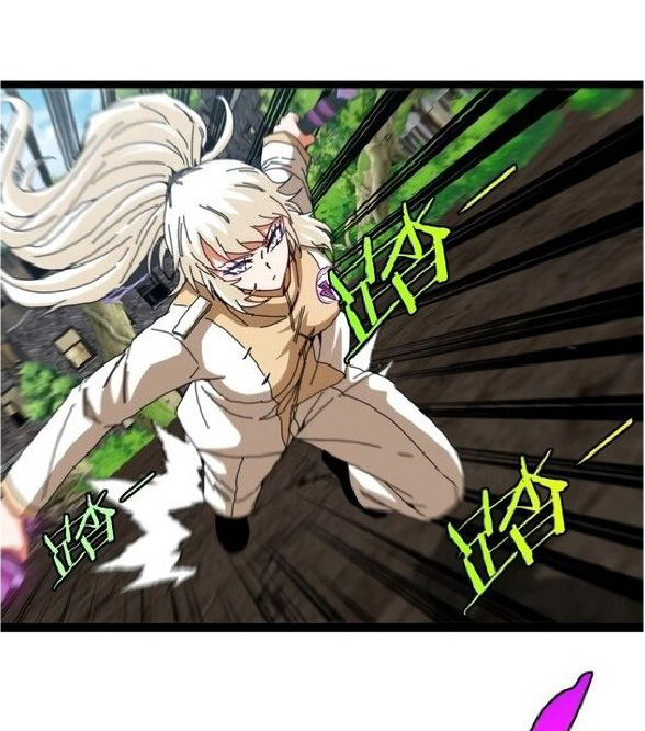 Super god system  ระบบสุดเทพ ตอนที่ 84 หน้า 25