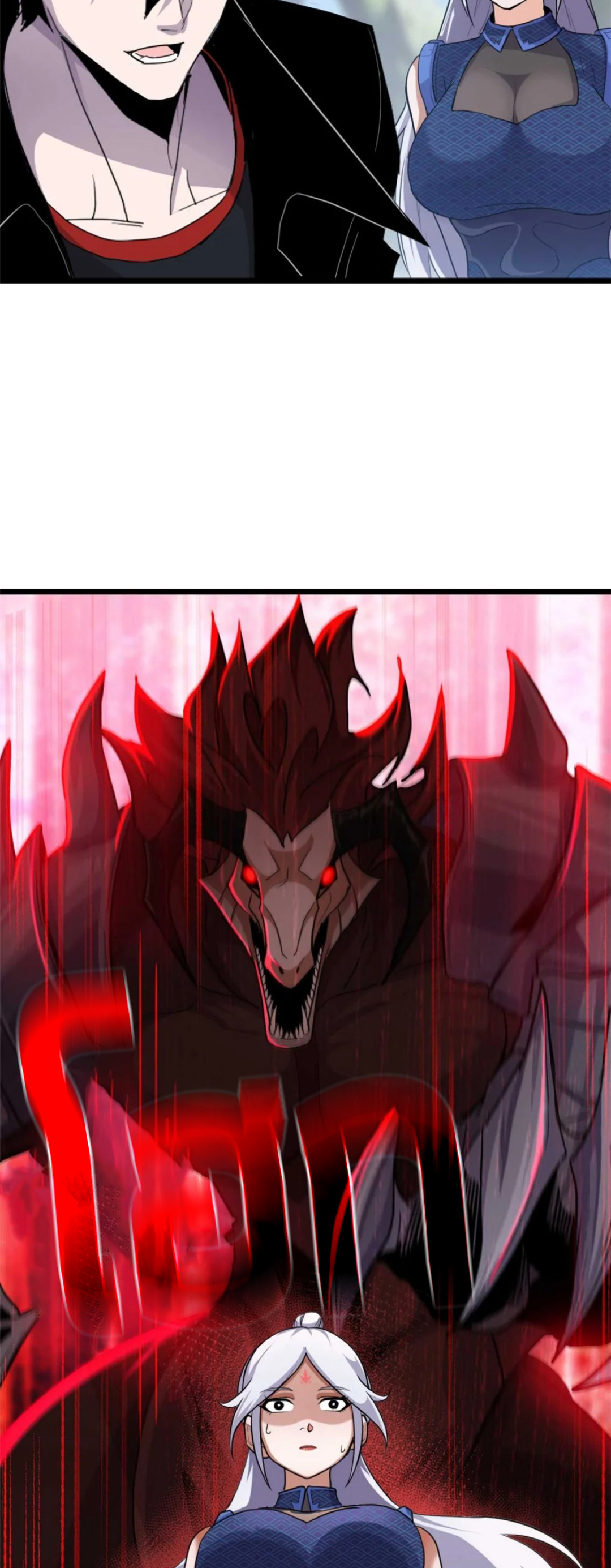 โคตรเทพร้านสัตว์อสูร ตอนที่ 153 หน้า 31