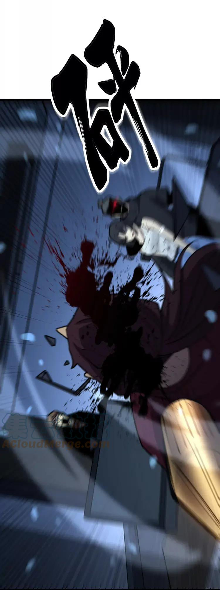 Bad Hand Witch Doctor สุดยอดพ่อมดหมอผี ตอนที่ 257 หน้า 16