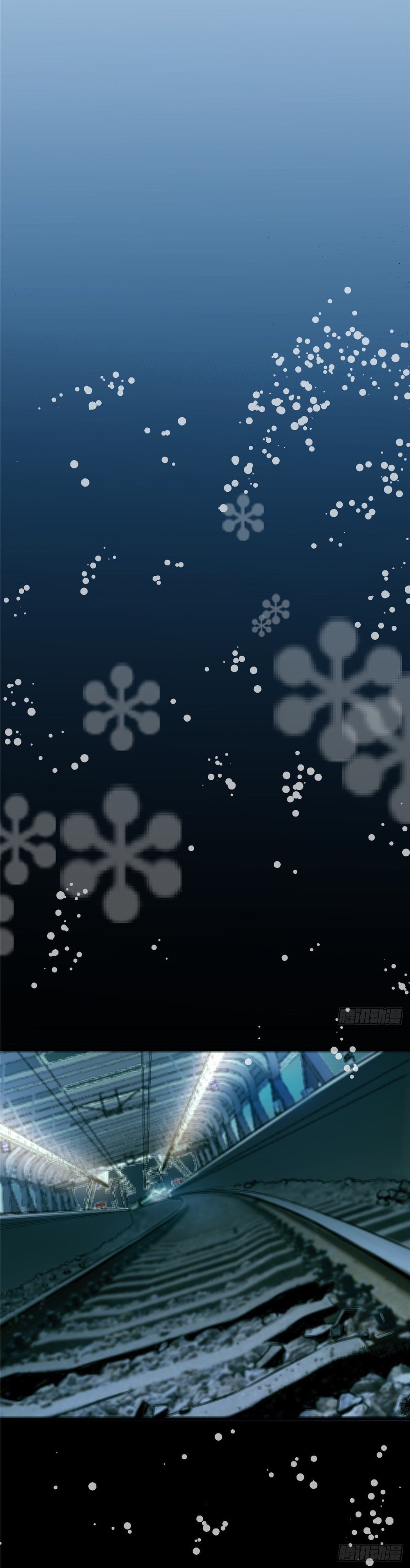 รถไฟสายเหนือ ขบวนที่ 47 ตอนที่ 1 หน้า 46