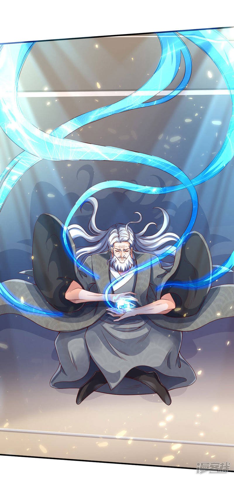 ราชาเทพนิรันดร์ (Eternal god king) ตอนที่ 196 หน้า 30