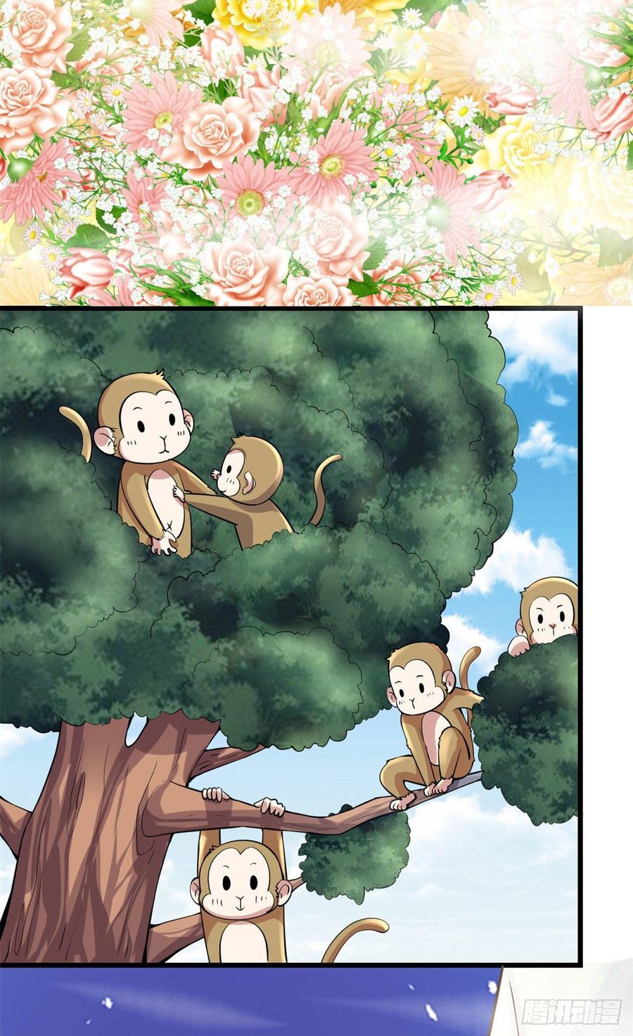นี่น่ะหรือ....ระบบบำเพ็ญเซียน? ตอนที่ 74 หน้า 36
