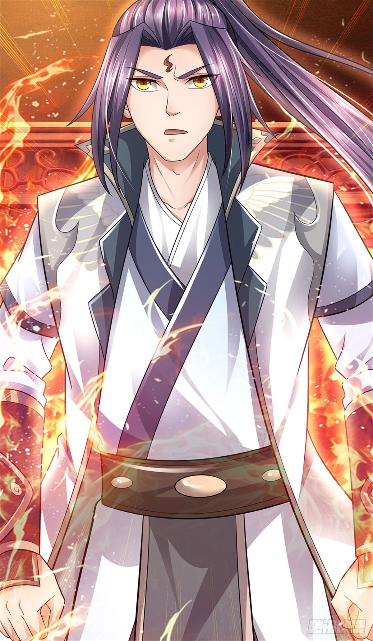 ข้าถูกเลี้ยงดูโดยหญิงสาวปีศาจ ตอนที่ 17 หน้า 45