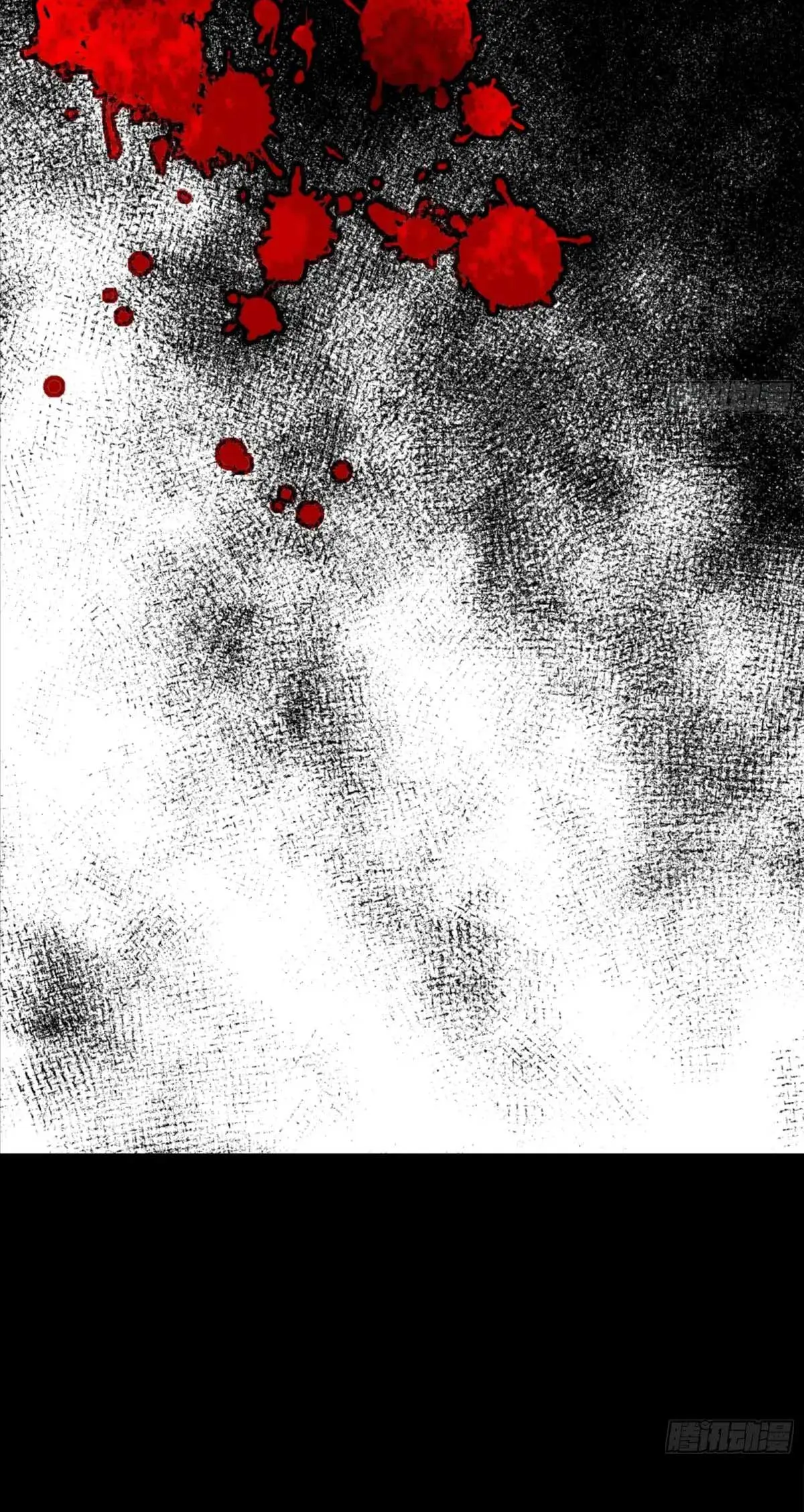 Steel Covenant ตอนที่ 30 หน้า 14