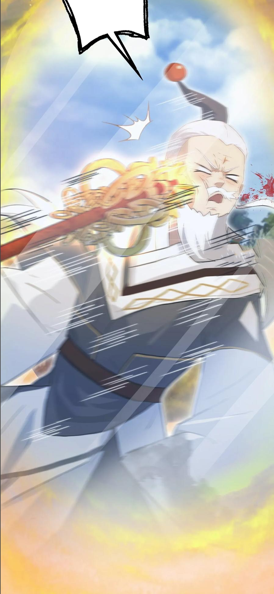 ฉันเป็นไม่รู้ตัวเองว่าโหด~ ตอนที่ 70 หน้า 10