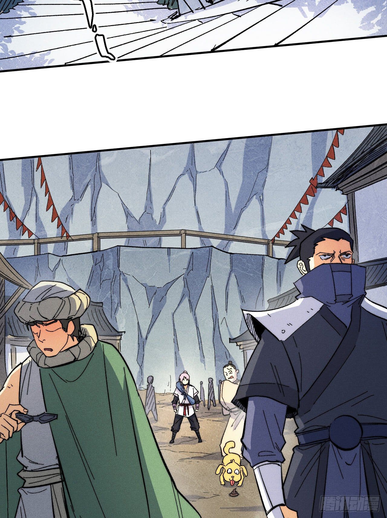 ตูข้านี่แหละเทพ (ทันจีน) ตอนที่ 66 หน้า 16