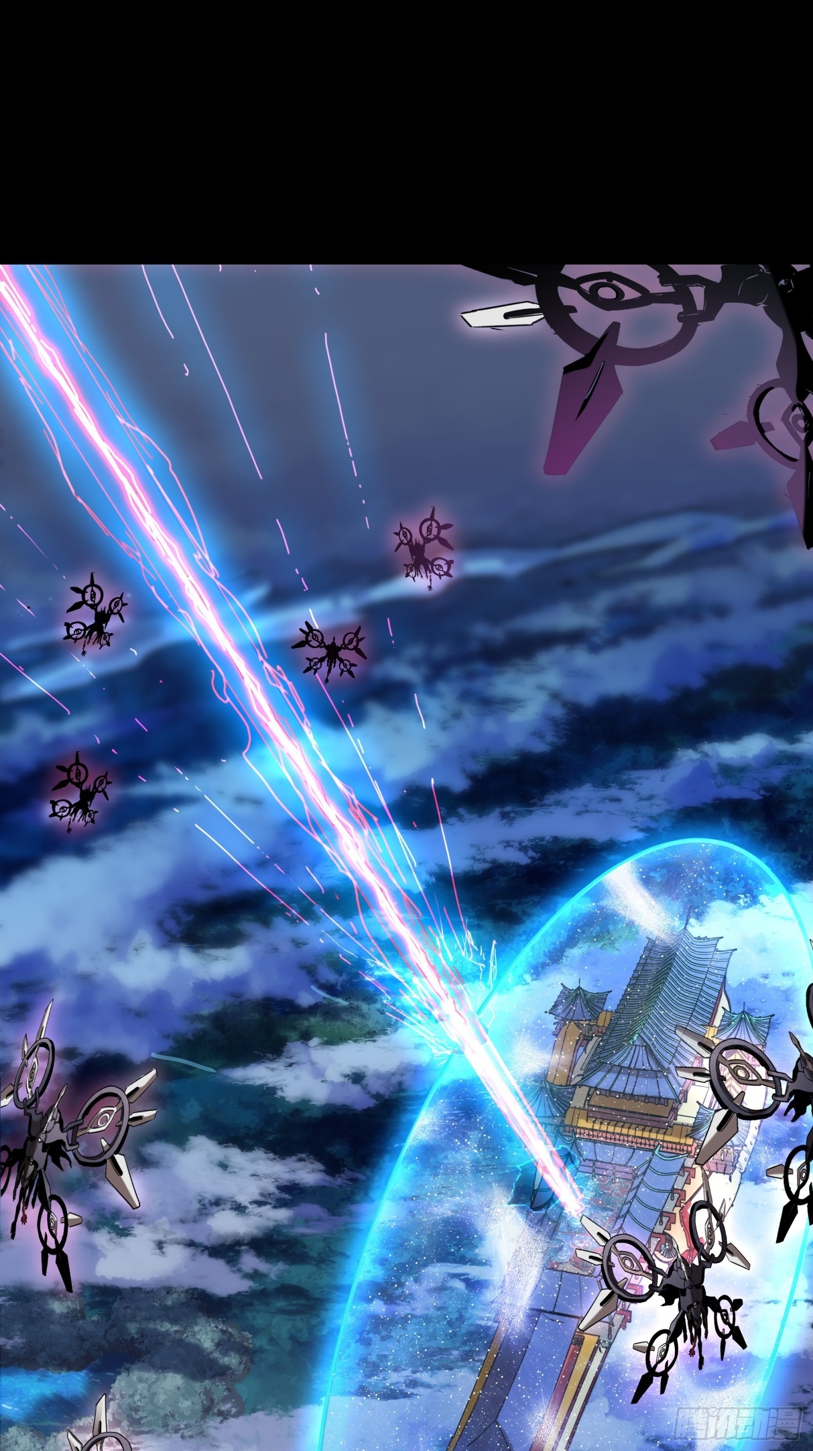 Legend of Star Genera ชนจีน ตอนที่ 76 หน้า 43