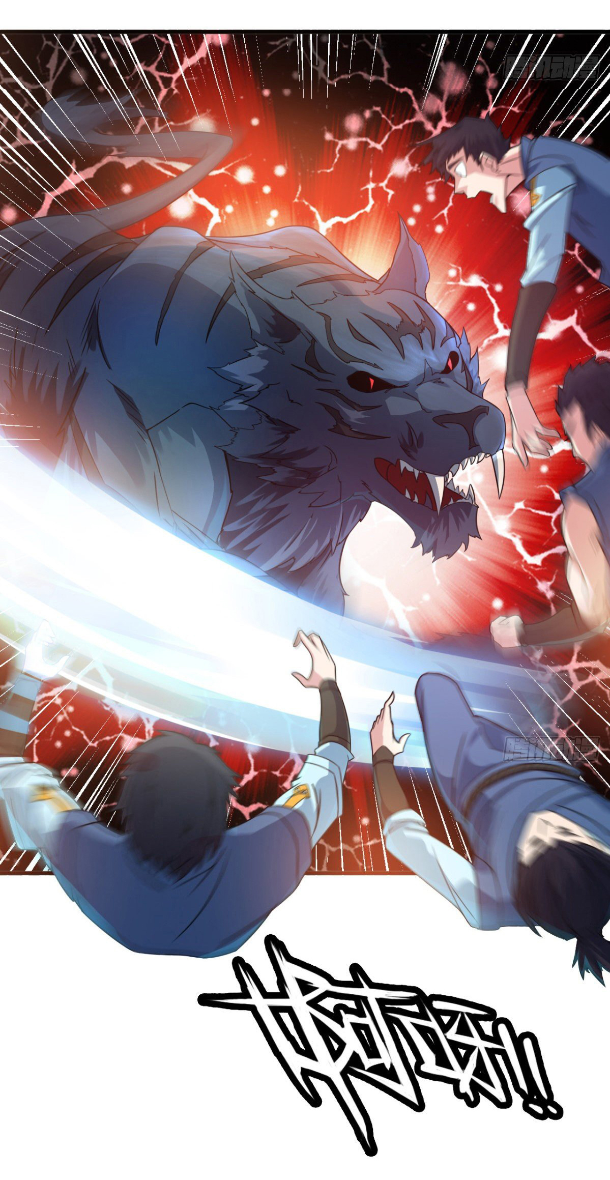 The god of war is reborn to avenge ตอนที่ 12 หน้า 24