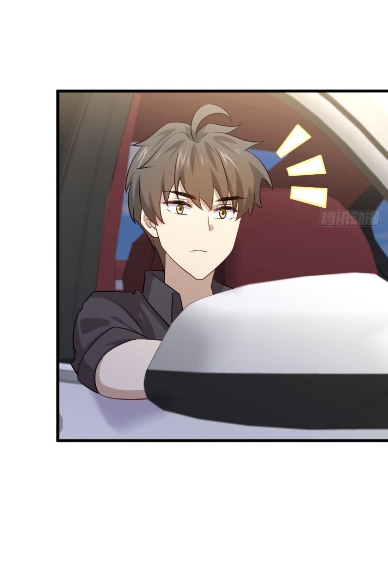 Immortal Swordsman in The Reverse World ข้าเซียนกระบี่ไม่เกาะสตรี ตอนที่ 110 หน้า 37
