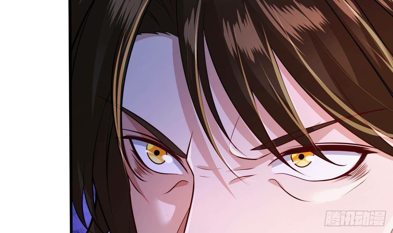 อยู่ดีๆโลกของผมก็เต็มไปด้วยสิ่งลึกลับ ตอนที่ 24 หน้า 58