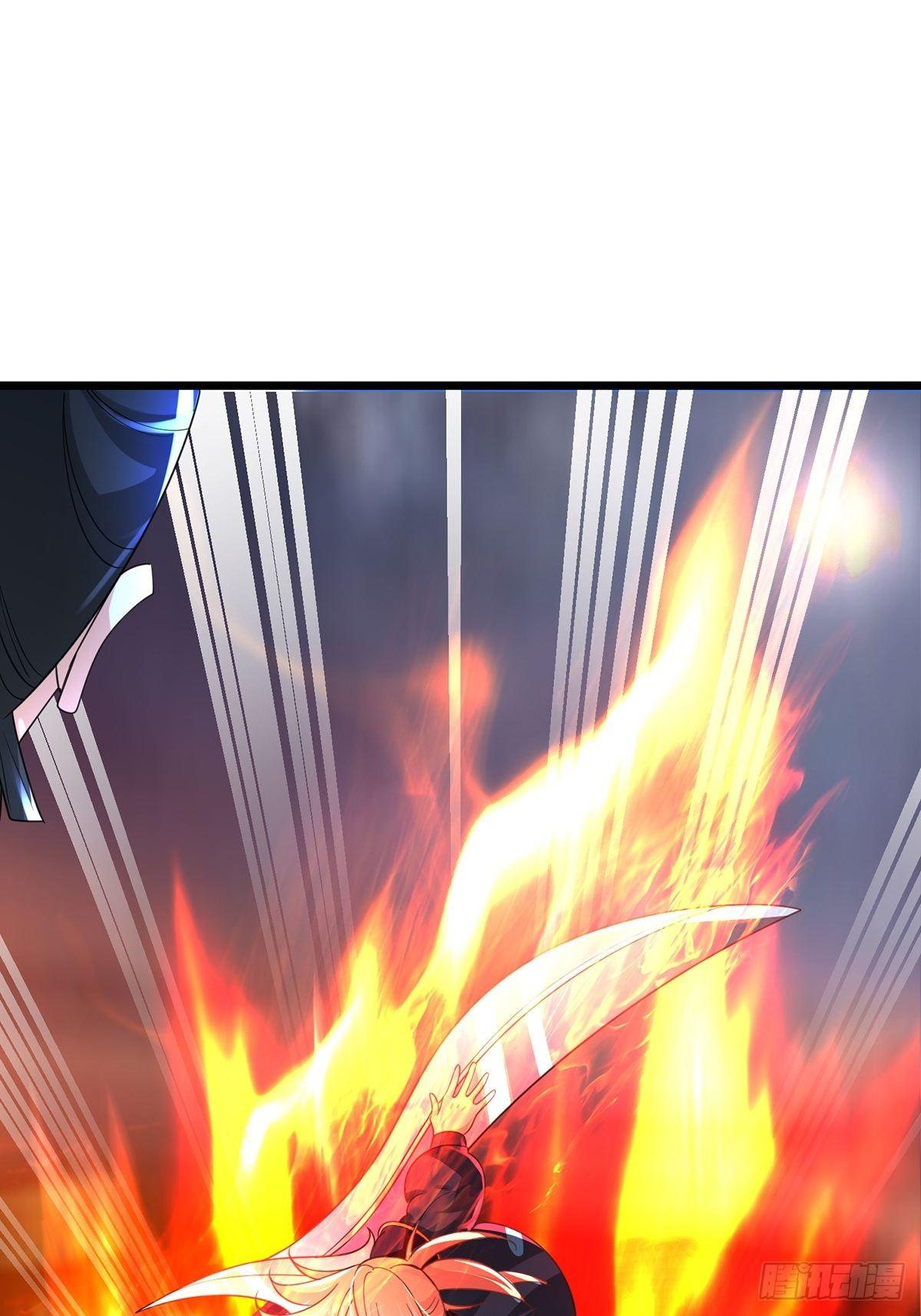 เทพกระบี่มรณะ (ชนจีน) ตอนที่ 57 หน้า 25