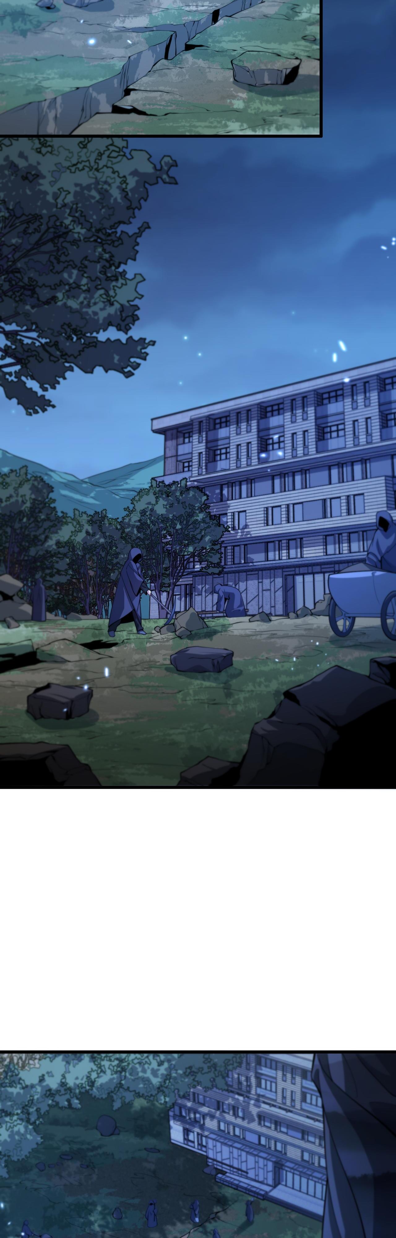 The Grand Master came down from the mountain ตอนที่ 42 หน้า 11