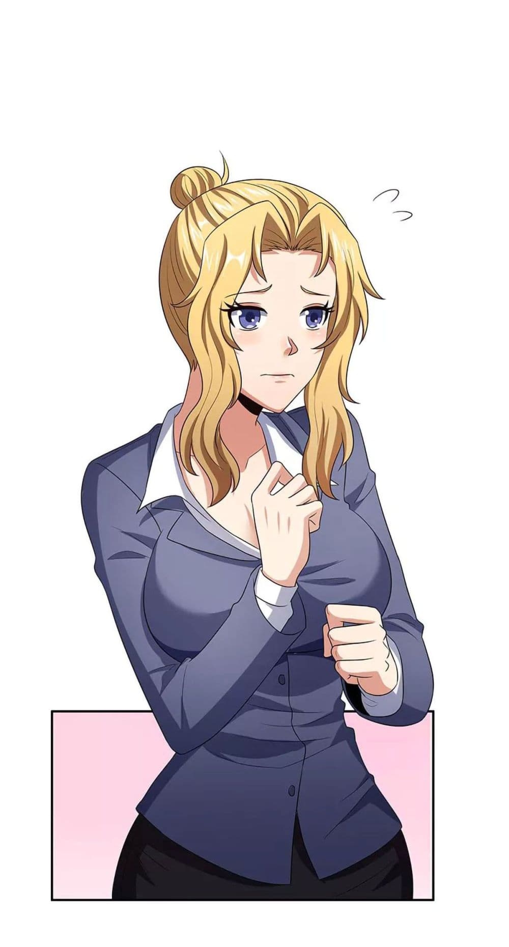 โครตเกรียนเซียนโอสด ตอนที่ 78 หน้า 6