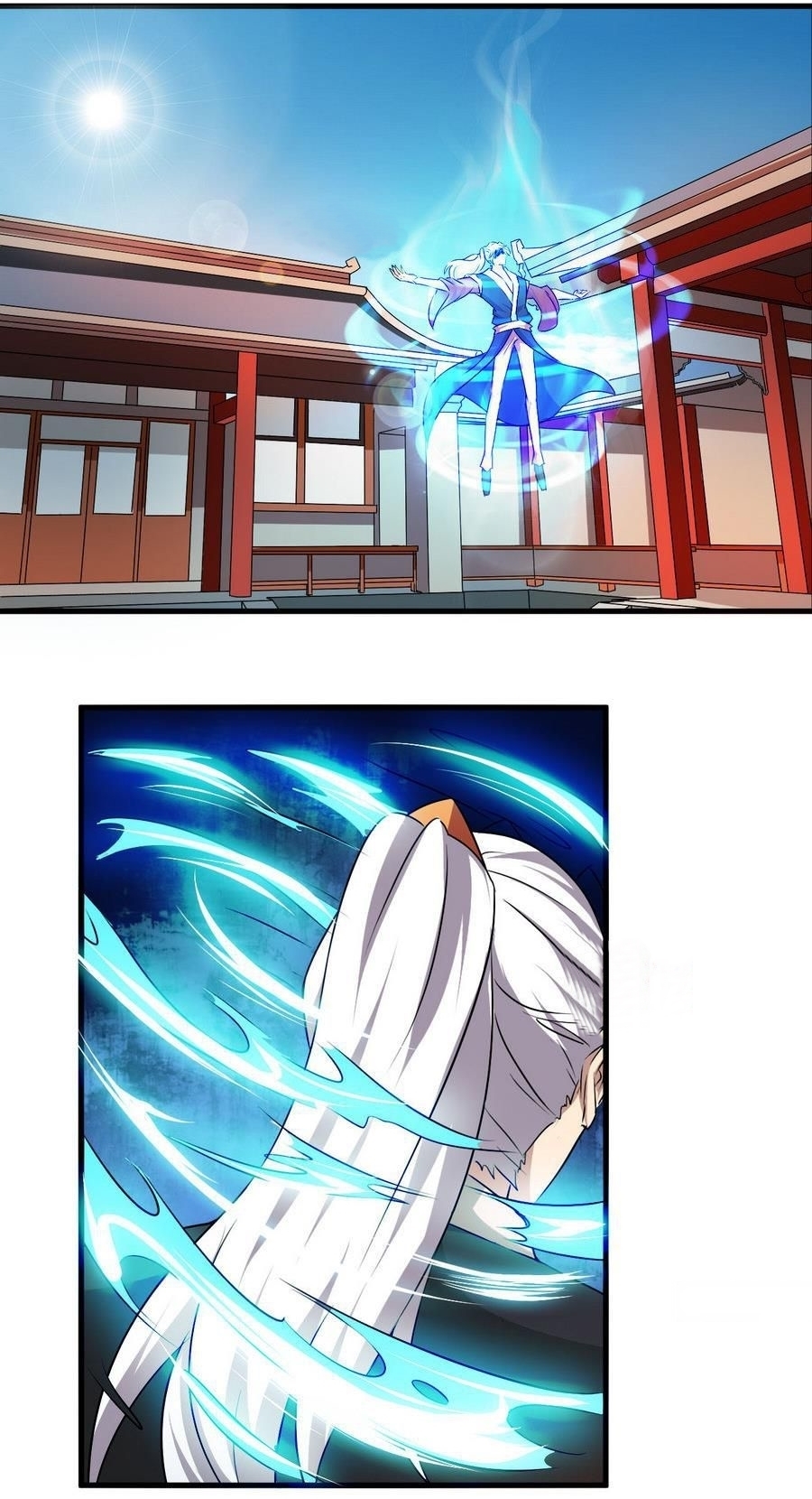 มหาจอมปราชญ์ ปราณเทวะ ตอนที่ 95 หน้า 14