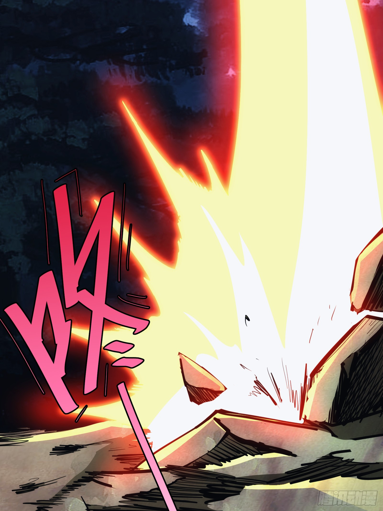 บังคับใจตัวเองก็ไร้เทียมทานได้ ตอนที่ 41 หน้า 12