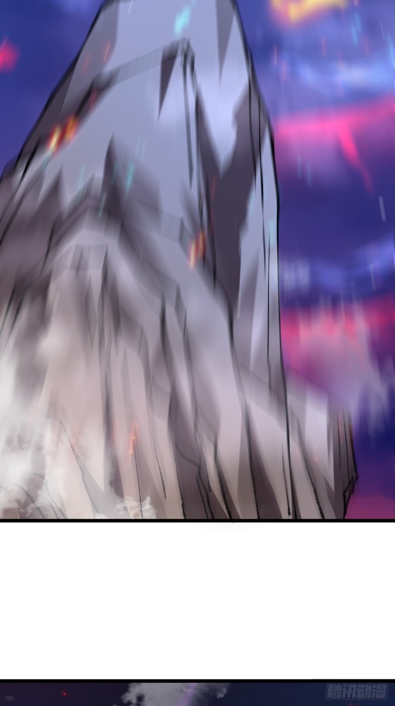 ในเมื่อข้าขึ้นสู่สวรรค์เหลว งั้นข้าจะเป็นนักล่าปีศาจ ตอนที่ 2 หน้า 11