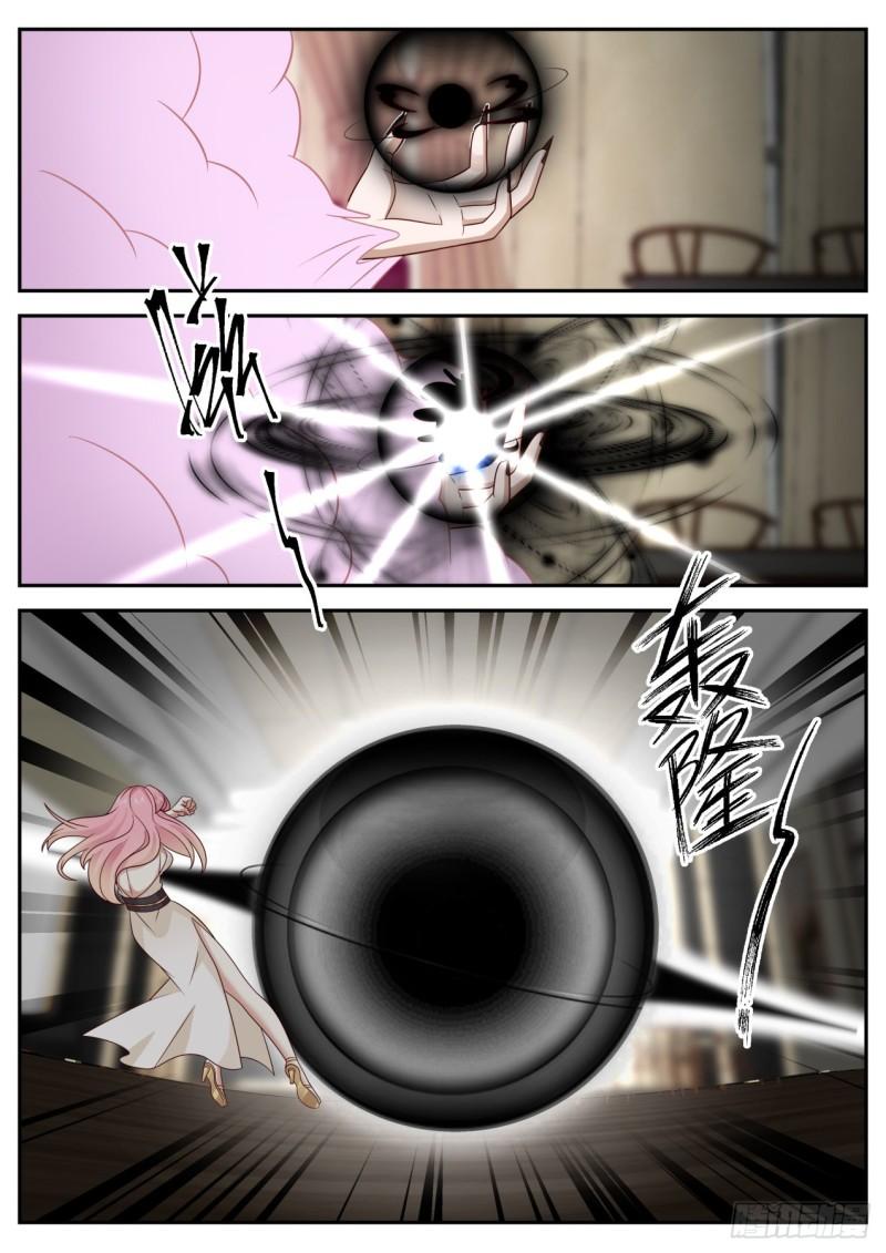 เปิดกรุสู่เทพมาร [จีนตัดจบ] ตอนที่ 35 หน้า 18