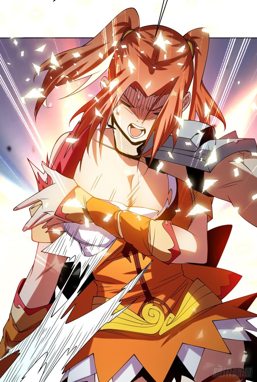 Wu ni ตอนที่ 31 หน้า 40