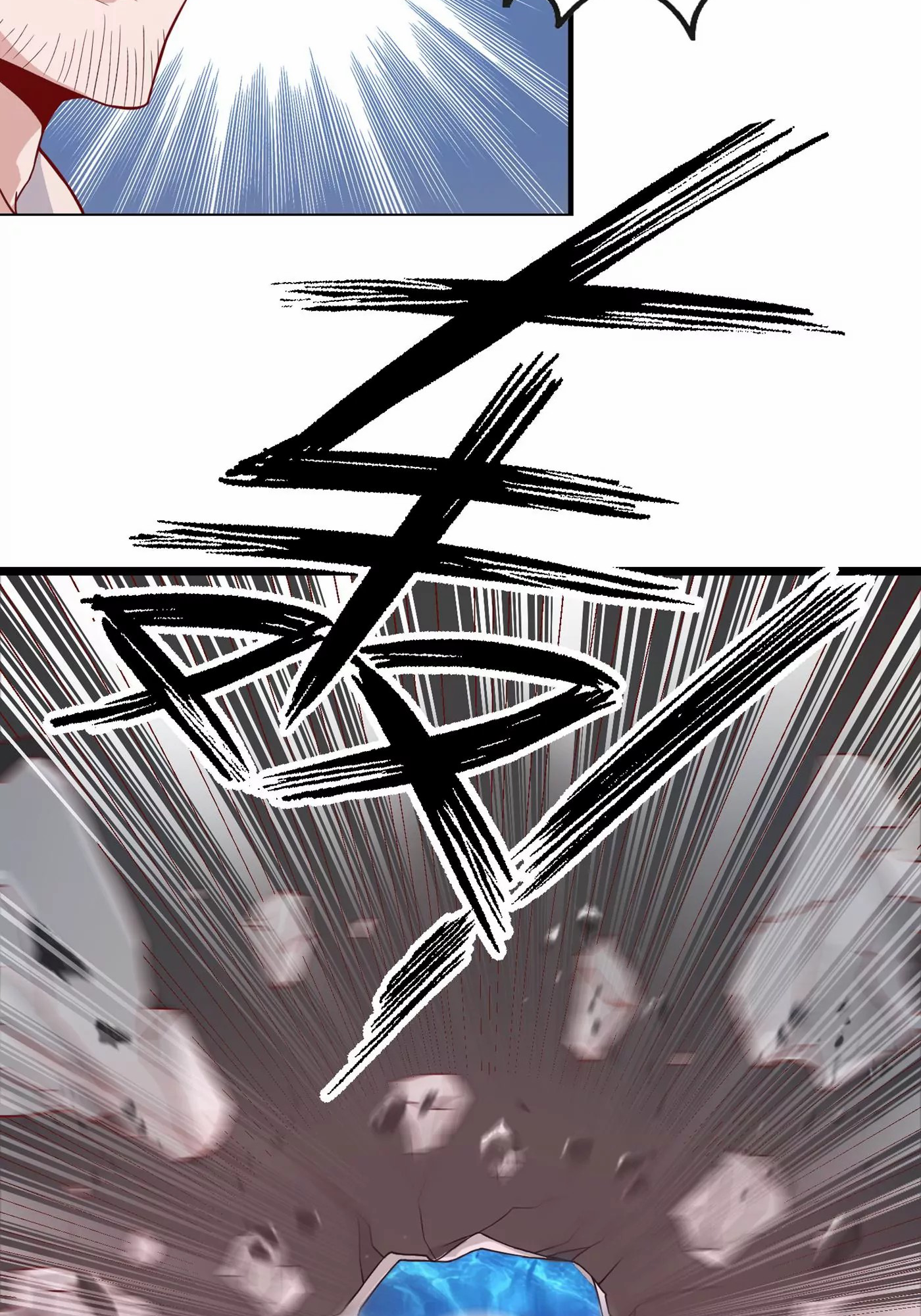 (จบ) Cultivate Immortality in The World of Superpowers (ปรมาจารย์ผู้ฝึกตนในโลกฮีโร่) ตอนที่ 1 หน้า 26