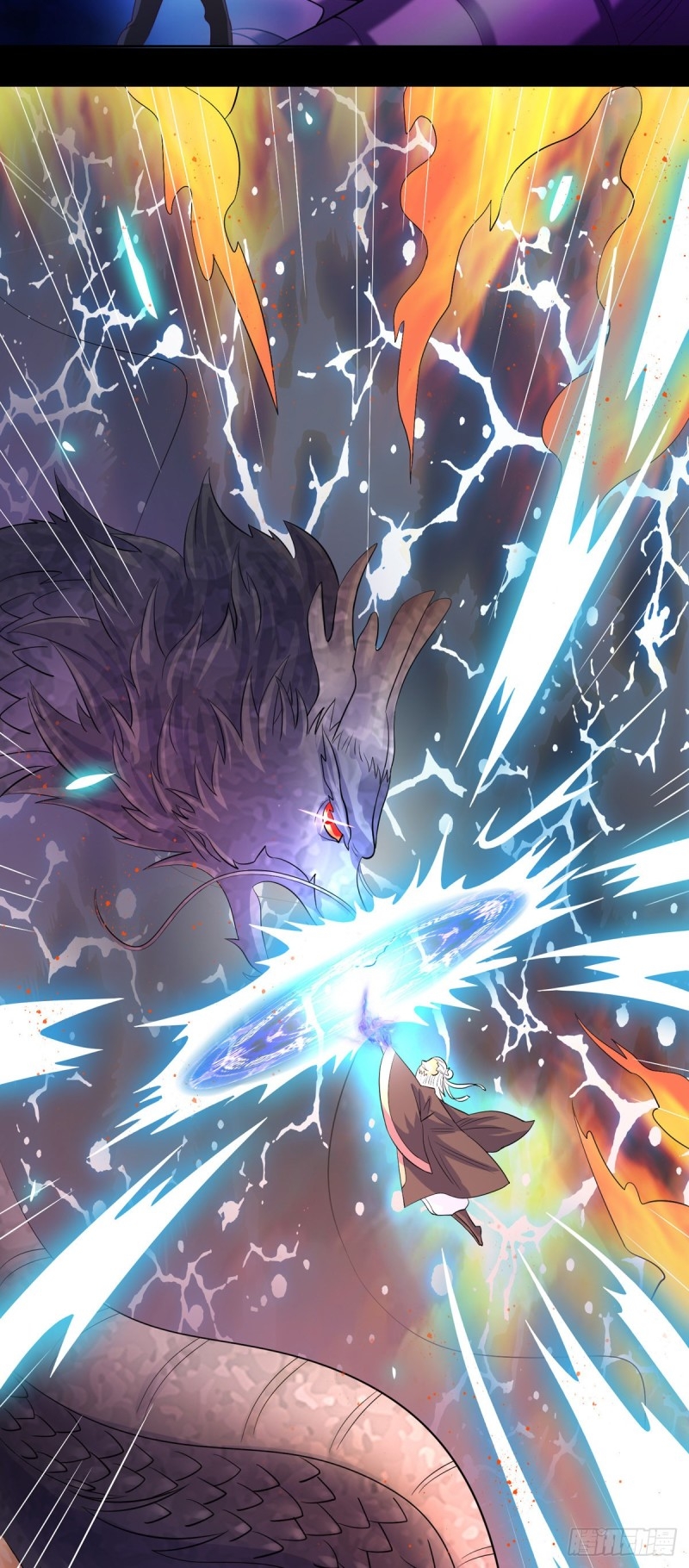 super genius doctor ตอนที่ 20 หน้า 50