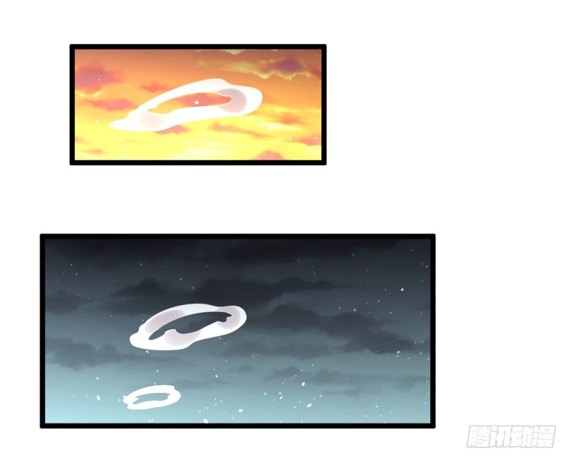 Immortal Swordsman in The Reverse World ข้าเซียนกระบี่ไม่เกาะสตรี ตอนที่ 75 หน้า 27